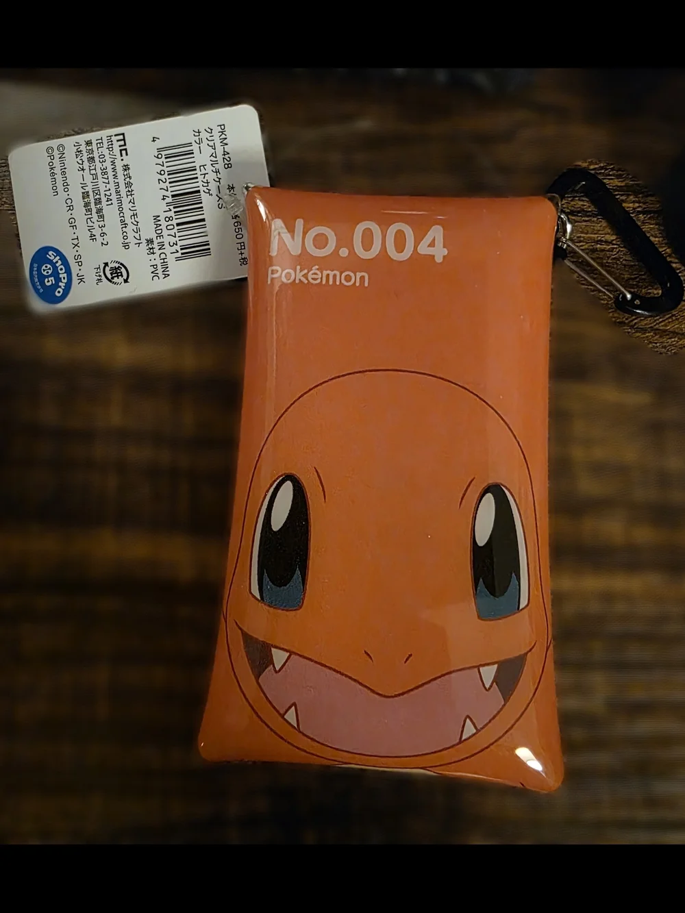 Charmander No.004 Orange Keychain Pouch Wallet